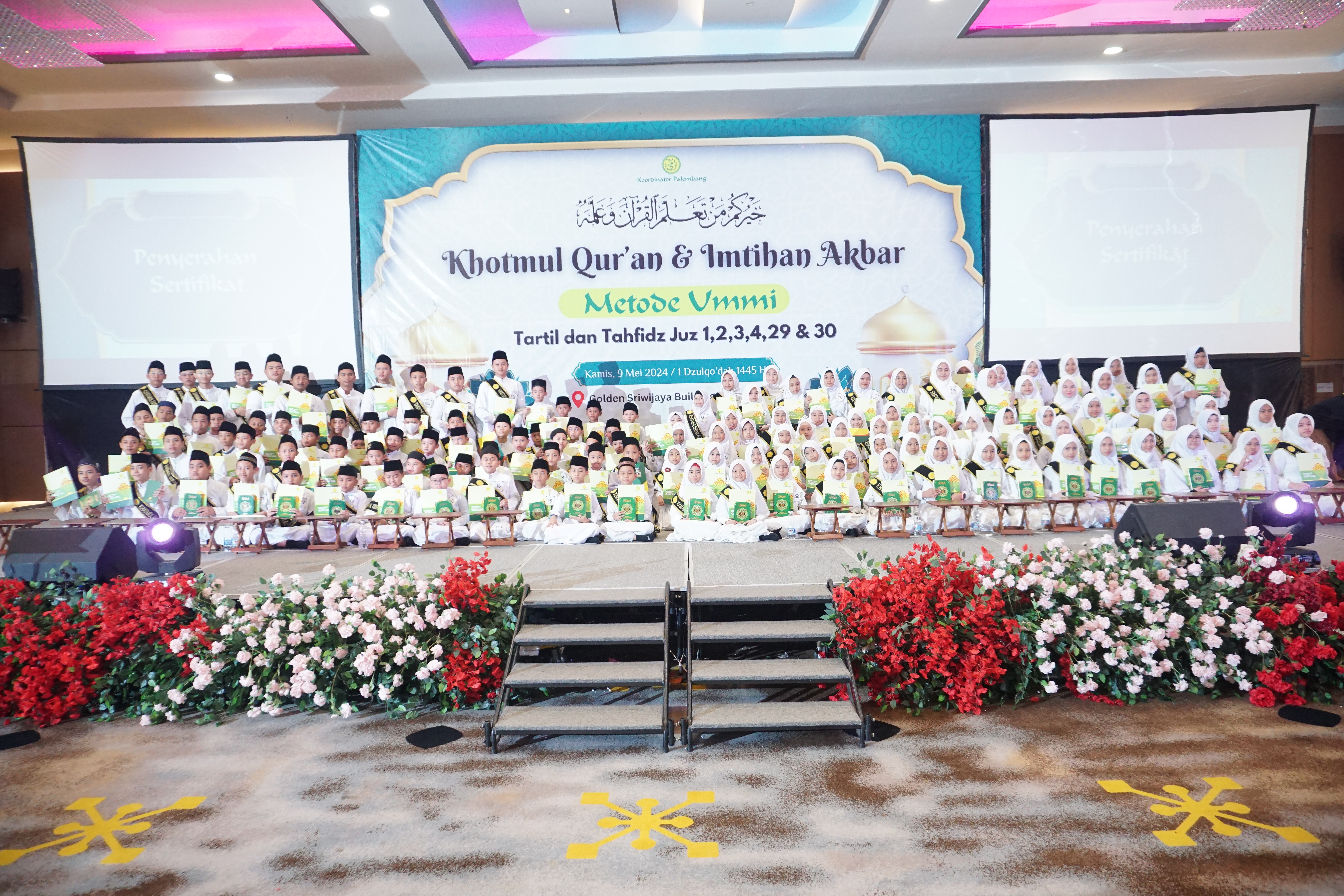 Infaq Khatmul Qur'an